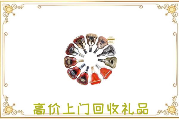 阿拉善周边回收XO