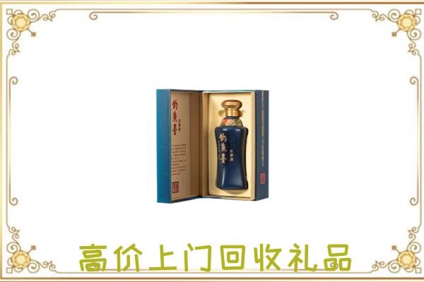 阿拉善周边回收钓鱼台