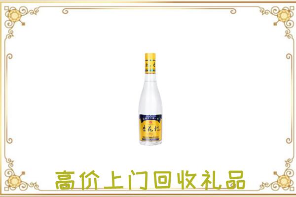 阿拉善周边回收杏花村