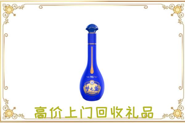 阿拉善周边回收梦之蓝